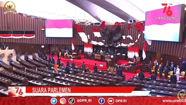 SIDANG TAHUNAN MPR RI, SIDANG BERSAMA DPR RI-DPD RI