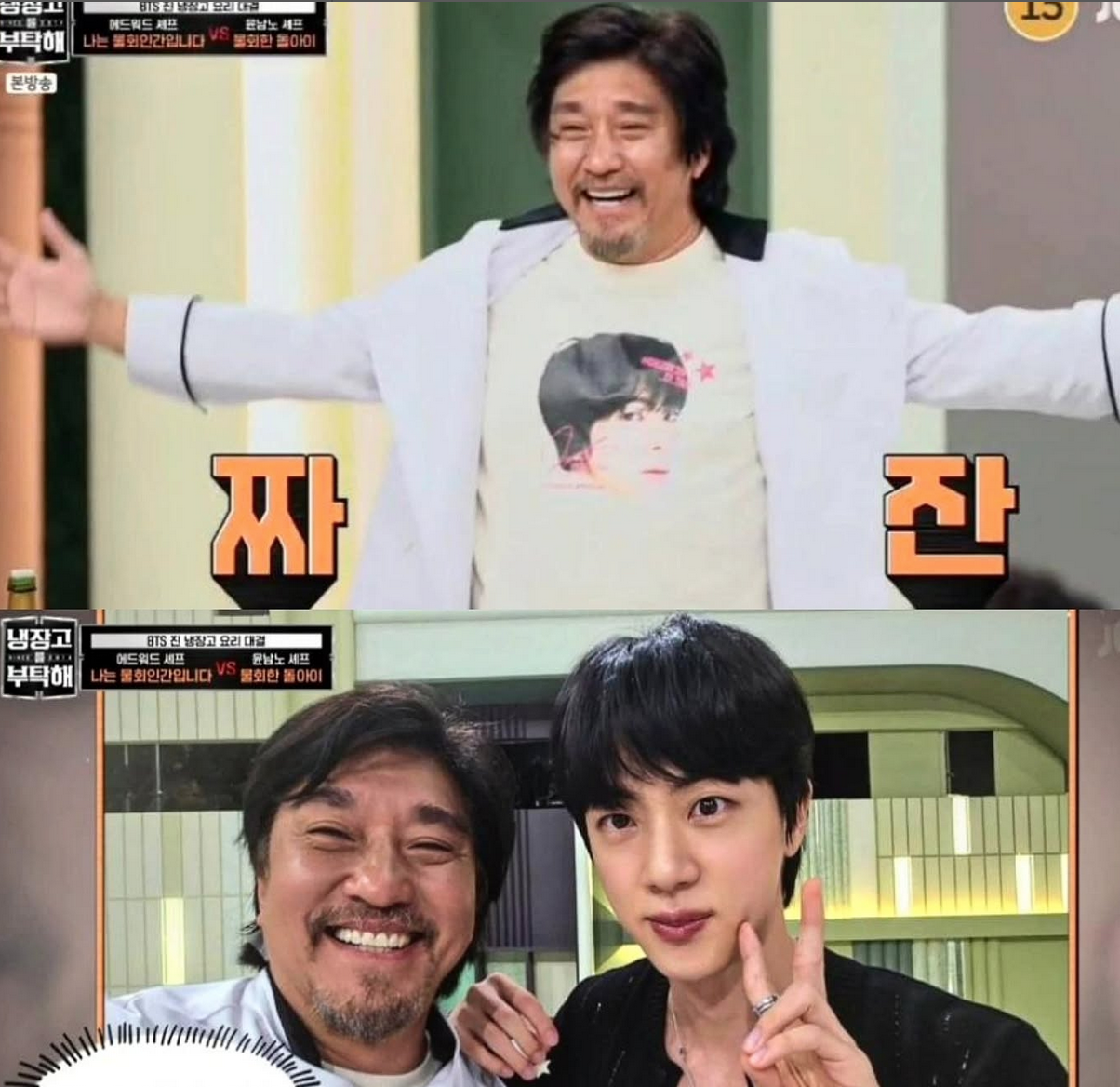 Pernah Masak Bareng Jin BTS, Chef Edward Lee Resmikan Diri sebagai ARMY