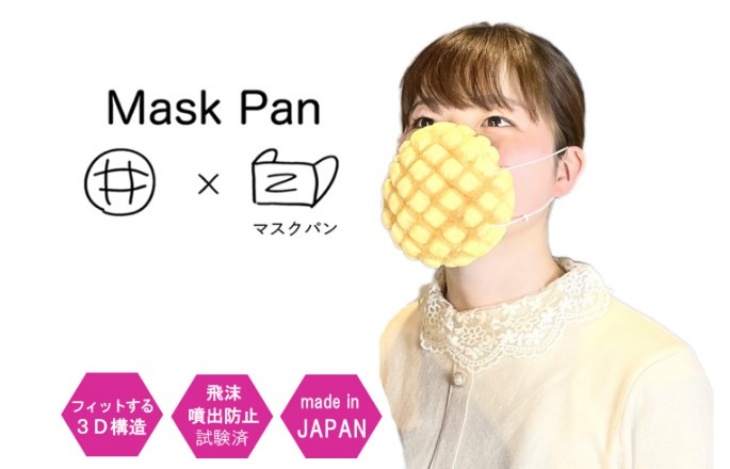 Unik, Jepang Buat Masker yang Terbuat dari Roti Melon