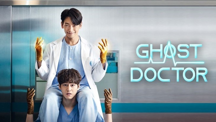 Segera Tamat, Simak 5 Fakta Serial 'Ghost Doctor'