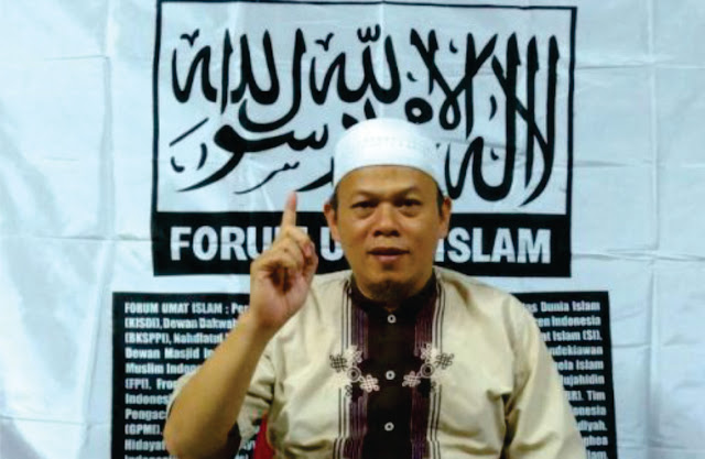 Sekjen FUI Ajak Umat Islam Kepung PN Jakarta Utara, Ada Apa?