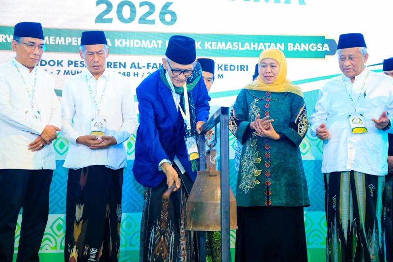 Muktamar NU 2026 Dipastikan Digelar Agustus, Usulan di NTB, Jatim, Jabar dan Sumbar