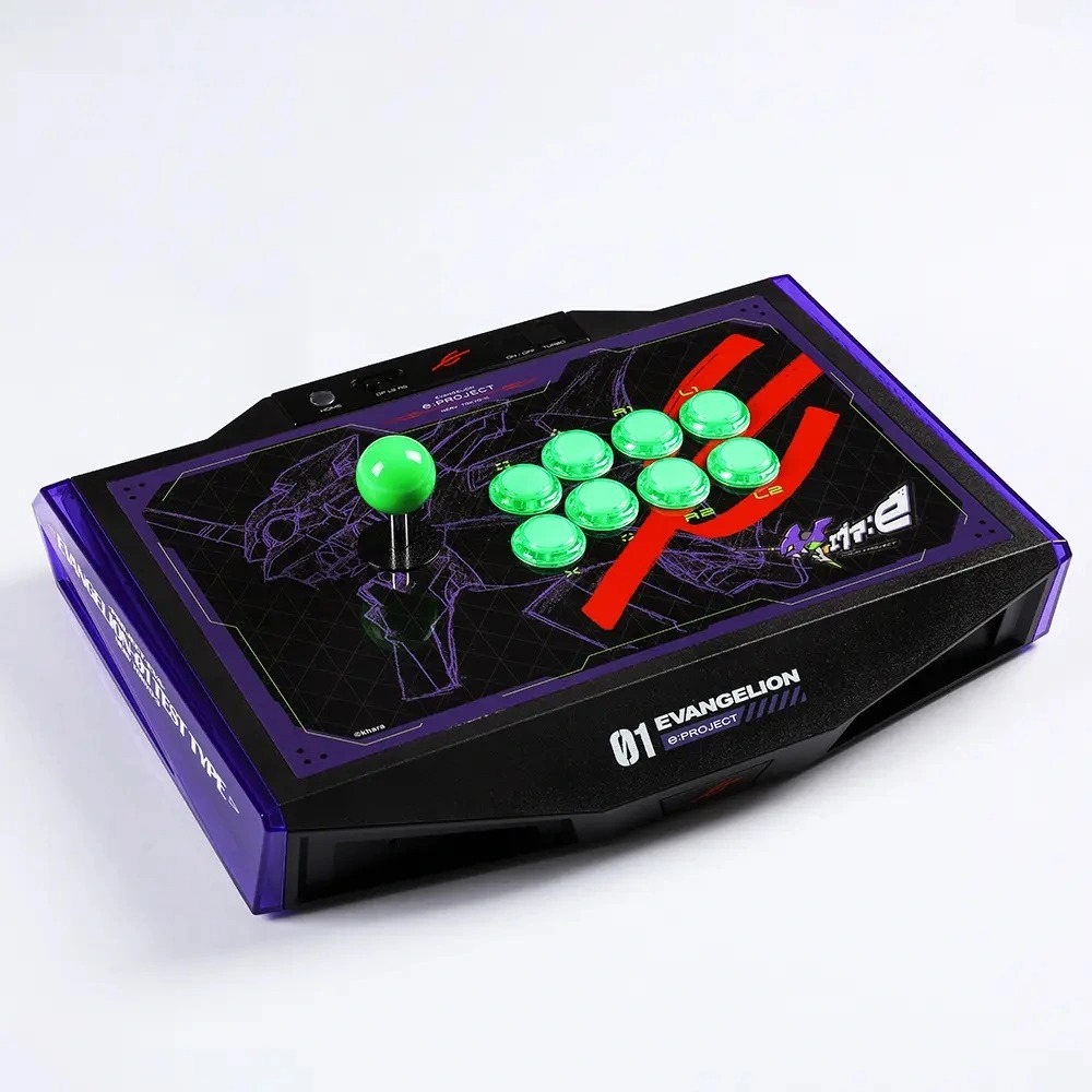fight stick answer