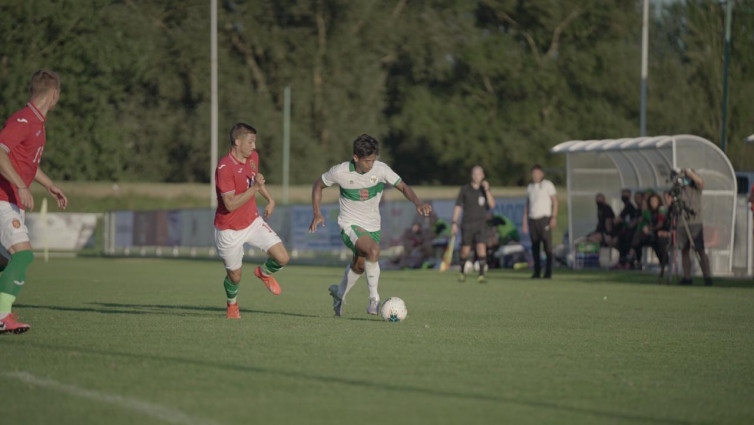 Timnas Indonesia U-19 Vs Bulgaria. (PSSI)