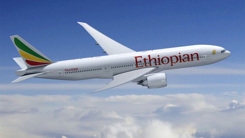 Ethiopian