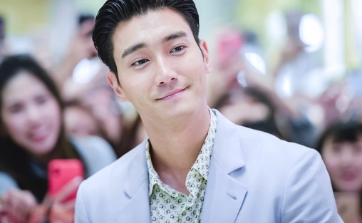 Siwon