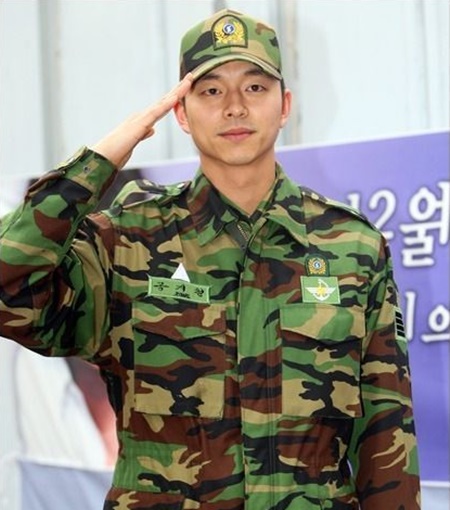 Gong Yoo