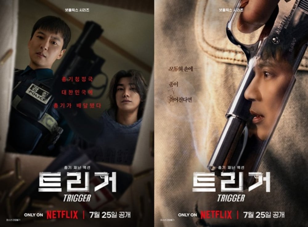 Siaran Langsung untuk Penggemar Serial Netflix ‘Trigger’ Dibatalkan, Diduga karena Kekhawatiran Setimen Negatif setelah Insiden Ayah Tembak Mati Anaknya