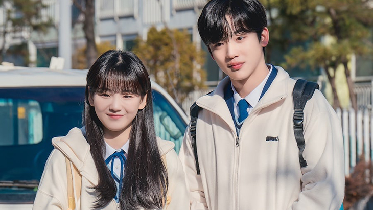 School 2021