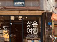 Jangan Salah Mengartikan Kata 'Kiyowo'