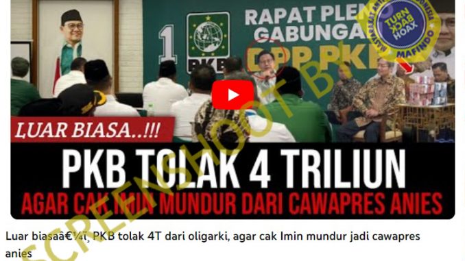 [HOAKS atau FAKTA]: PKB Tolak Rp 4 Triliun Agar Cak Imin Mundur dari Cawapres Anies