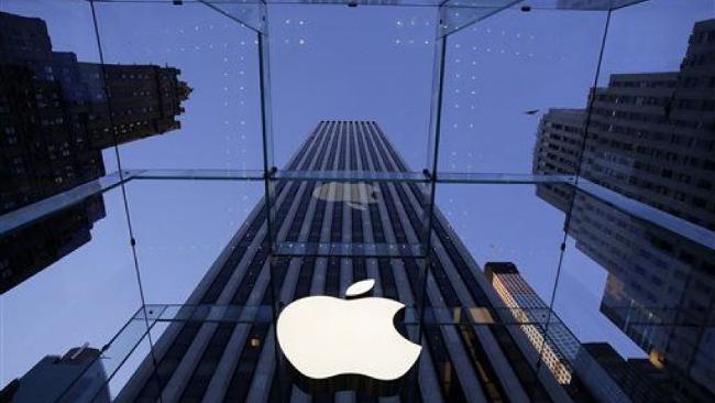 Mantan Manajer Apple Dibui Karena Menjual Rahasia
