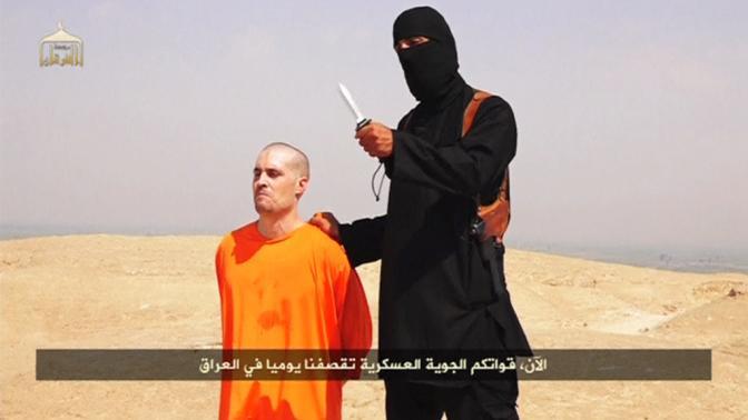 Militer AS Gagal Dalam Upaya Penyelamatan James Foley