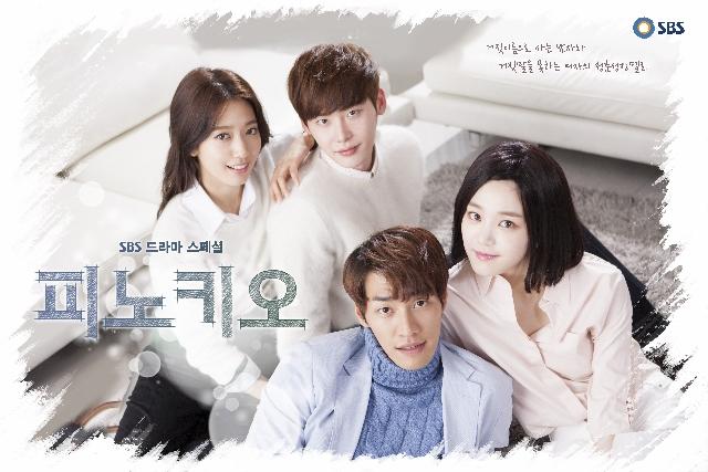 ONE Hadirkan Drama PINOCCHIO Mulai 17 Desember 2014
