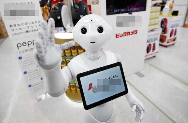 Robot Canggih Penjual Mesin Pembuat Kopi 