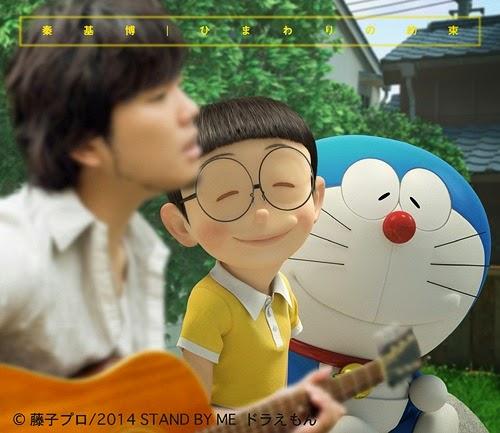 Soundtrack “Stand By Me Doraemon” Menyentuh Hati