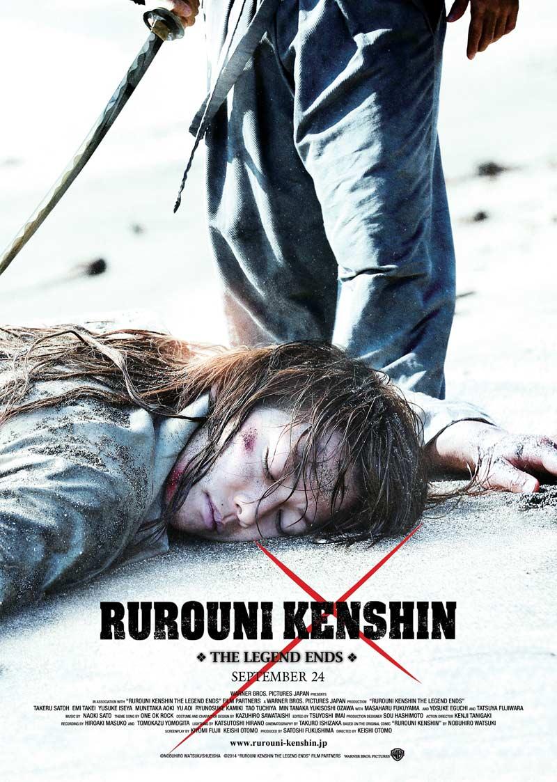 Trailer Trilogy Terakhir Rurouni Kenshin: The Legend Ends